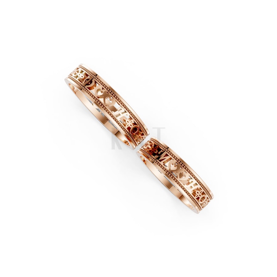 Nhẫn cưới thiết kế theo tên F20 vàng hồng Rose Gold vàng đẹp, kiểu dáng trẻ trung, độc đáo